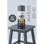 NZB Gri Prof. Sprey Boya Metal Ahşap Taş Plastik ve Cam Yüzeylere Uygun Spray Boya 400 ml RAL7015