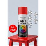 NZB Kırmızı Prof. Sprey Boya Metal Ahşap Taş Plastik ve Cam Yüzeylere Uygun Spray Boya 400 ml RAL3020