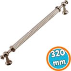Nzb Mobilya Çekmece Mutfak Dolabı Dolap Kulpları Kulpu Kulpları Çizgili Bronz Metal Kulp 320 mm