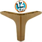 NZB Mobilya Kanepe Yatak Sehpa TV Ünitesi Baza Koltuk Ayağı Koyu Ceviz Renk 12 cm Ayak