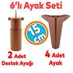 Nzb Mobilya Tv Ünitesi Çekyat Koltuk Kanepe Destek Ayağı 15 cm Ahşap Desenli Baza Ayak 6'lı Set