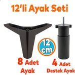 Nzb Mobilya Yükseltici Tv Ünitesi Çekyat Koltuk Kanepe Destek Ayağı 12 cm Siyah Baza Ayak 12'li Set