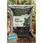 Nzb Organik Cocopeat Perlit Pomza Karışımlı Genel Bitki Kullanıma Uygun Bitki Toprağı Toprak (5 Litre)