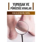 NZR BEAUTY AYAK VE TOPUK ÇATLAK MUCİZEVİ BAKIM KREMİ, AYAK BAKIMI VE AYAK KOKUSU 150 ML