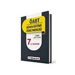 ÖABT Beden Eğitimi Öğretmenliği Çözümlü 7'li Deneme Dijital Hoca Akademi Yayınları