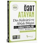 ÖABT Din Kültürü ve Ahlak Bilgisi Öğretmenliği Soru Bankası Çözümlü