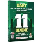 Öabt Meb Ags Din Kültürü Ve Ahlak Bilgisi 11 Deneme Youtube Video Çözümlü İndeks Akademi