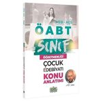 ÖABT MEB-AGS Sınıf Öğretmenliği Çocuk Edebiyatı Konu Anlatımı
