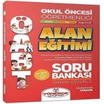 ÖABT Okul Öncesi Öğretmenliği Alan Eğitimi Soru Bankası Çözümlü