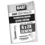 ÖABT Sınıf Öğretmenliği İlkokulda Drama ve Çevre Eğitimi 6x28 Deneme Çözümlü