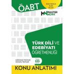 Öabt Türk Dili Edebiyatı Öğretmenliği Konu Anlatımı Masterwork