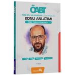 ÖABT Türk Dili ve Edebiyatı Eski Türk Edebiyatı Konu Anlatımlı Ali Özbek