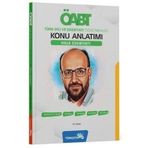 Oabt Turk Dili Ve Edebiyati Halk Edebiyati Konu Anlatimi Turkcecim Tv