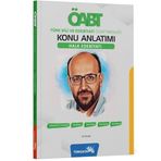 ÖABT Türk Dili ve Edebiyatı Halk Edebiyatı Konu Anlatımı