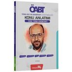 Oabt Turk Dili Ve Edebiyati Yeni Turk Edebiyati Konu Anlatimi Turkcecim Tv