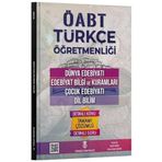 ÖABT Türkçe Dünya Edebiyatı, Edebiyat Bilgi ve Kuramları, Çocuk Edebiyatı, Dil Bilim Konu Anlatımlı Soru Bankası