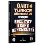 Oabt Turkce Edebiyat Secki Brans Denemeleri Turkce Oabtdeyız