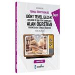 ÖABT Türkçe Mihmandar Dört Temel Beceri Alan Öğretimi Konu Anlatımı