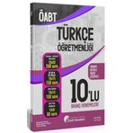 ÖABT Türkçe Öğretmenliği 10 Deneme Çözümlü