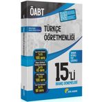 Oabt Turkce Ogretmenligi 15 Li Deneme Cozumlu Ozdil Akademi