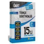 ÖABT Türkçe Öğretmenliği 15'li Branş Denemeleri Çözümlü