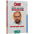 Oabt Turkce Ogretmenligi Eski Turk Edebiyati Konu Anlatimi Turkcecim Tv