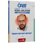 Oabt Turkce Ogretmenligi Halk Edebiyati Konu Anlatimi Turkcecim Tv