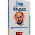 ÖABT Türkçe Öğretmenliği Halk Edebiyatı Konu Anlatımı