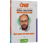 ÖABT Türkçe Öğretmenliği Yeni Türk Edebiyatı Konu Anlatımı