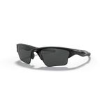 Oakley 0OO9154 Half Jacket 2.0 XL Güneş Gözlüğü