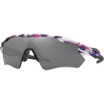Oakley 9208 9208A3 38 Erkek Güneş Gözlüğü - Renkli