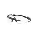 Oakley 9213-11197 Sı Ballistic M Photochromic Güneş Gözlüğü - Siyah