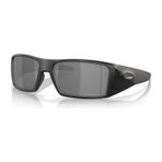 Oakley 9231 923102 61 Unisex Güneş Gözlüğü
