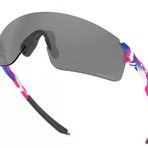 Oakley 9454 1538 Evzero Güneş Gözlüğü