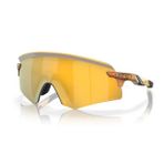 Oakley 9471 947120 36 Unisex Güneş Gözlüğü
