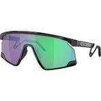Oakley Bxtr Prızm (OO9237) | Unisex Güneş Gözlüğü - Yeşil