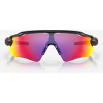 Oakley Erkek Güneş Gözlüğü 0OO920838920846