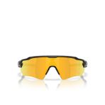 Oakley Erkek Güneş Gözlüğü 0OO951031951004