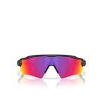 Oakley Erkek Güneş Gözlüğü 0OO951031951007