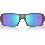Oakley Heliostat Gri Unisex Güneş Gözlüğü (Polarize)