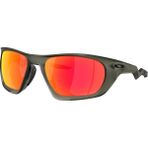 Oakley Lateralis Erkek Güneş Gözlüğü - Siyah