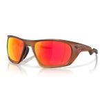 Oakley Lateralis Unisex Kahverengi Güneş Gözlüğü 0OO943116