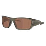 Oakley Masseter Unisex Yeşil Güneş Gözlüğü 0OO948604