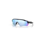 Oakley OO 9208 920855 38 Radar Ev Path Polarize Güneş Gözlüğü