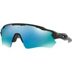 Oakley Oo9208 55 Radar Ev Path Bisiklet Gözlüğü