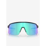 Oakley OO9463 Köşeli Siyah Erkek Güneş Gözlüğü