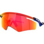 Oakley Qntm Kato Prızm (OO9481D-948105) | Unisex Kırmızı Güneş Gözlüğü