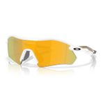 Oakley Radar Plate Unisex Beyaz Güneş Gözlüğü 0OO9495D05