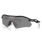 Oakley Radar Plate Unisex Siyah Güneş Gözlüğü 0OO9495D01