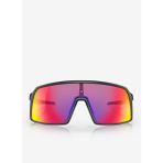 Oakley Siyah Erkek Güneş Gözlüğü 0OO940637940608